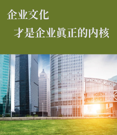 2024年自粘防水卷材行业标准更新及鸿博产品适配性解读